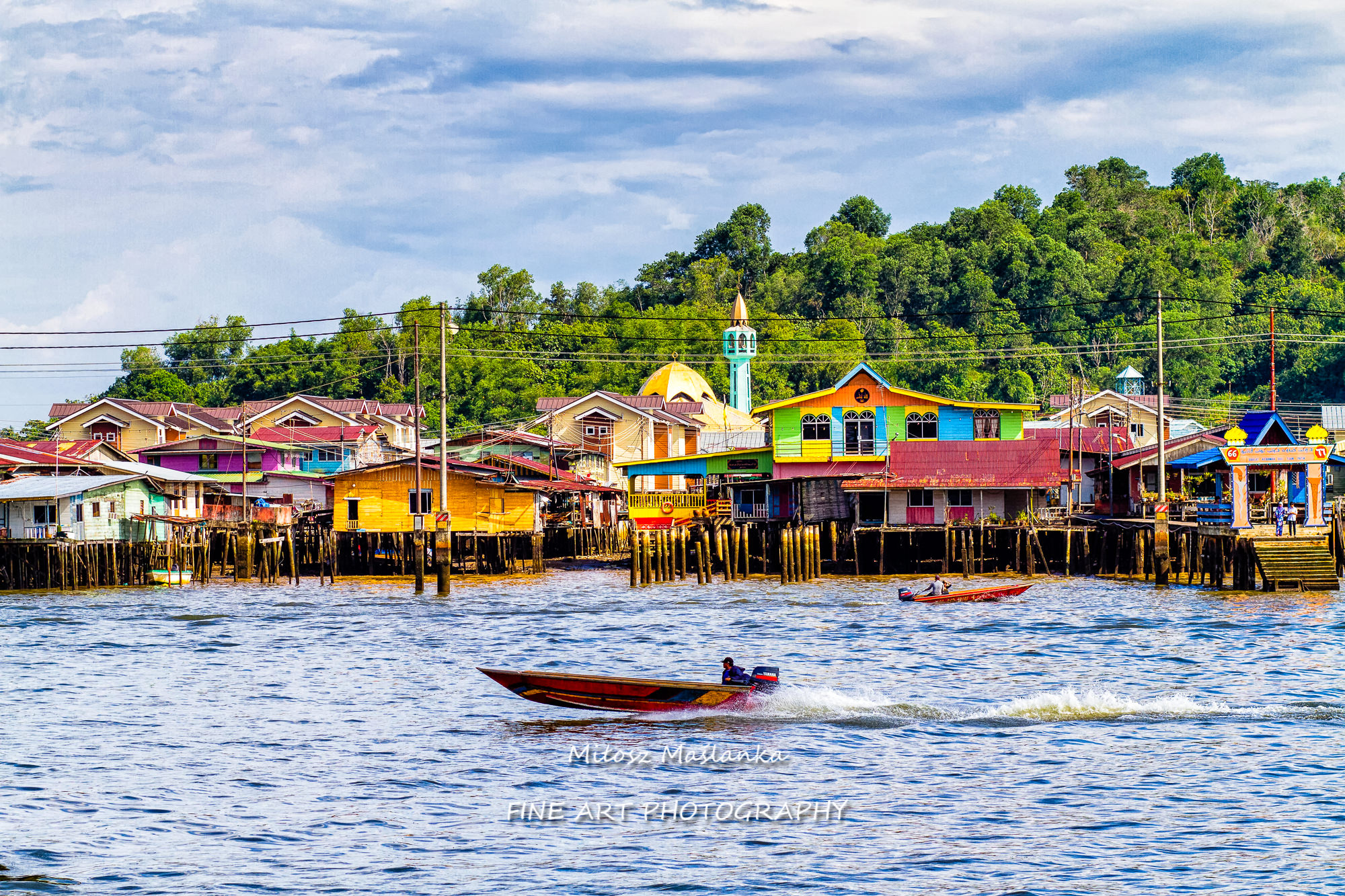 Floating village