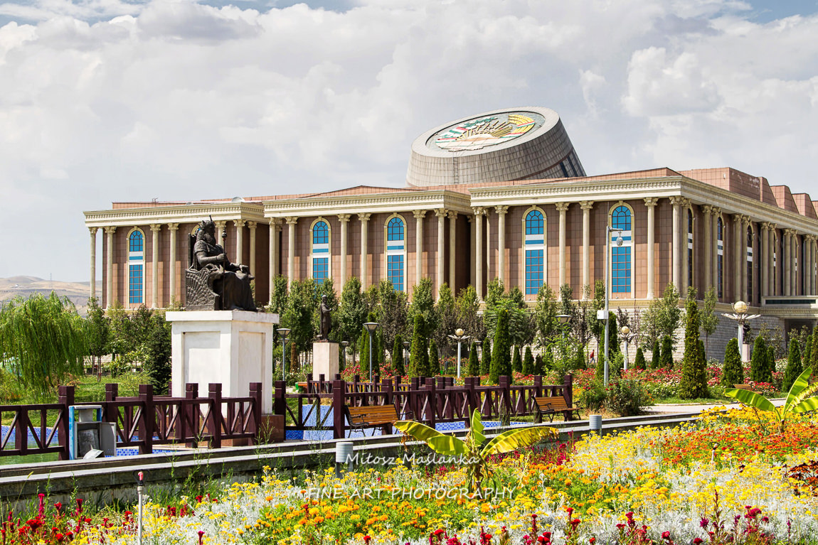National Museum in Dushanbe